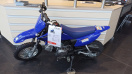 Yamaha TTR-50E