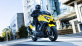 T-MAX 2024