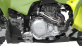 YFZ450R SE