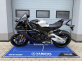 Yamaha R1M s dárkem zdarma