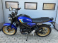 Yamaha XSR125